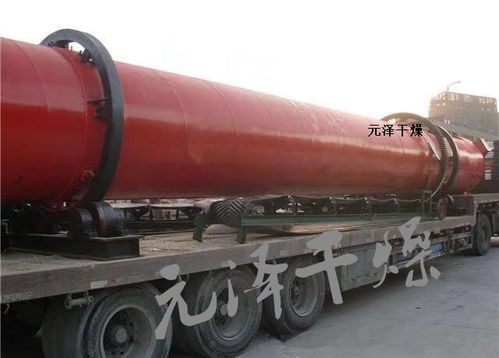 鉀長石粉專用回轉滾筒干燥機 長石粉滾筒烘干機圖片 高清大圖 谷瀑環(huán)保