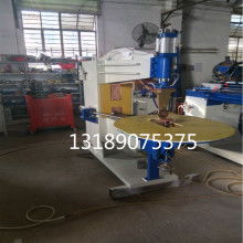 2020碰焊機價格 報價 碰焊機批發(fā) 機械網