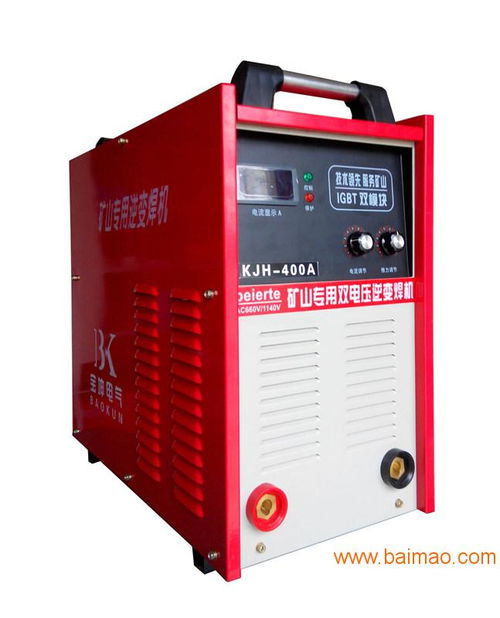 煤礦kjh 400a電焊機(jī)1140 660v電焊機(jī),煤礦kjh 400a電焊機(jī)1140 660v電焊機(jī)生產(chǎn)廠家,煤礦kjh 400a電焊機(jī)1140 660v電焊機(jī)價(jià)格